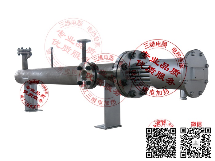 產品名稱：殘液反應進料電加熱器
產品型號：SWDL-a-b/a為介質,b為功率大小
產品規(guī)格：0KW～10000KW/非標定制